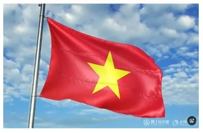 Nouvelles règles sur le commerce extérieur