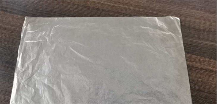 Tissu de protection 7D EMI polyester